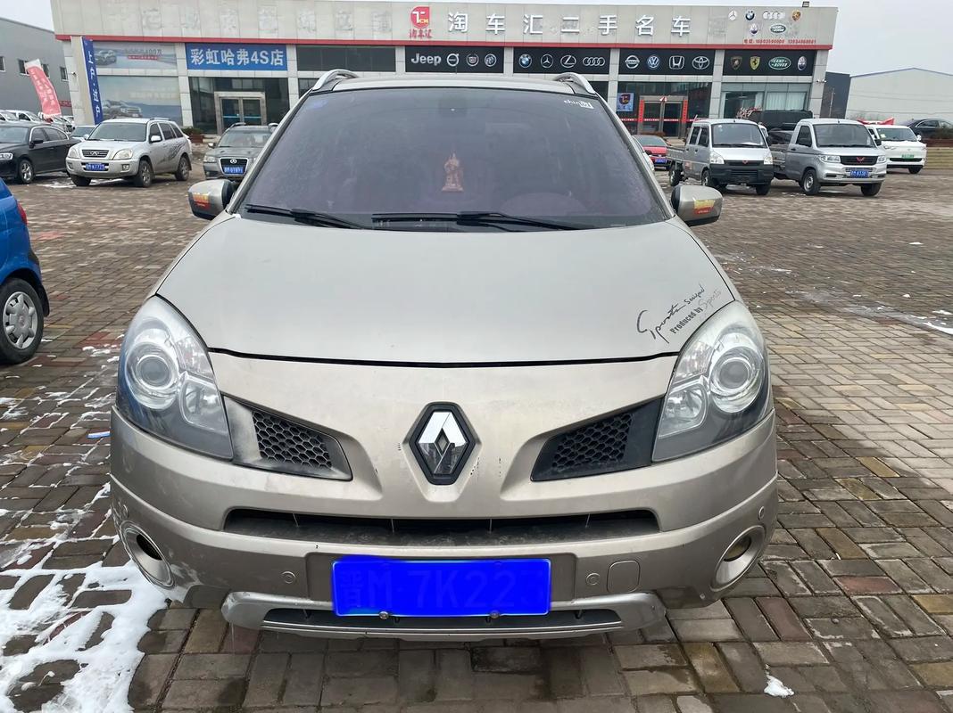 重庆涪陵区嘉隆胜企业管理咨询日产汽车与雷诺的合作，哈弗的低能耗柴油动力技术